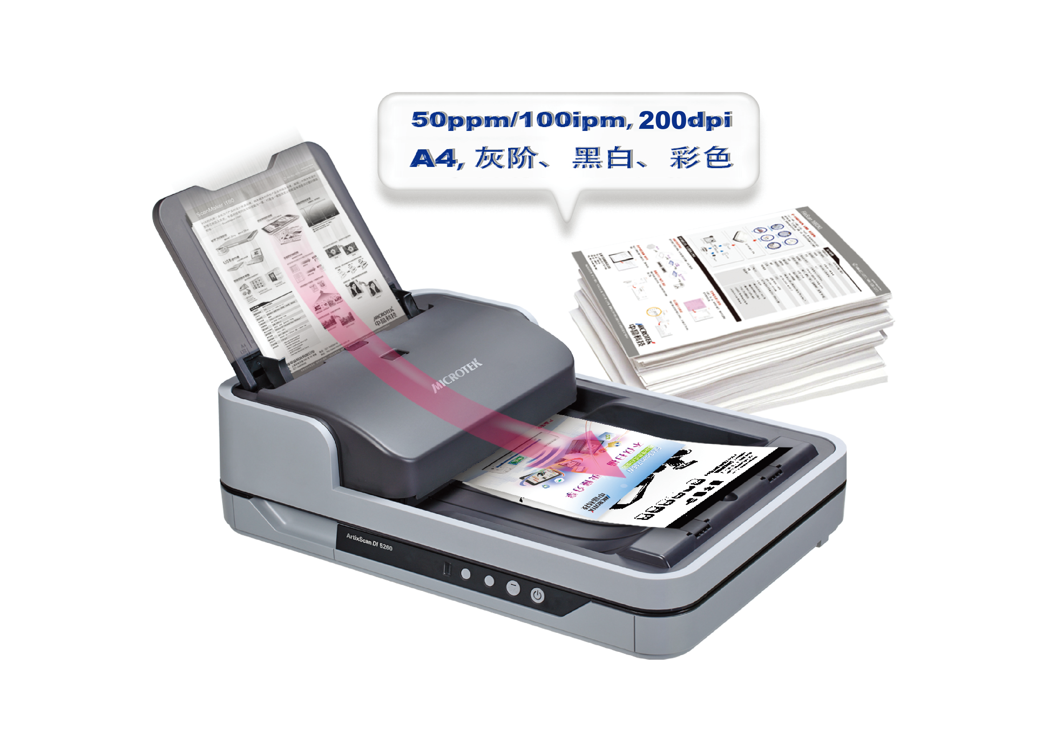 1574406582945701.png 5250-01.png